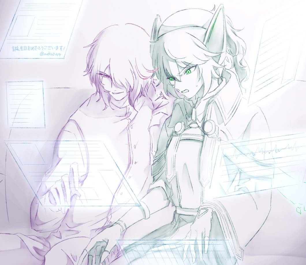 カナタセンパイ誕