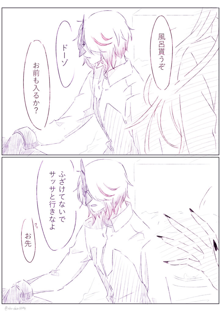 王者軸エル安エルinホテル